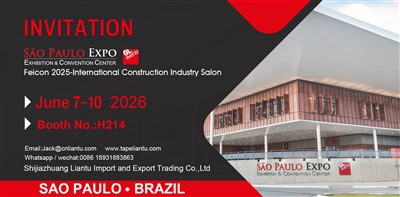 Convite Para Encontro Na Feicon 2026 - Liantu ŠTAND BR.H214
